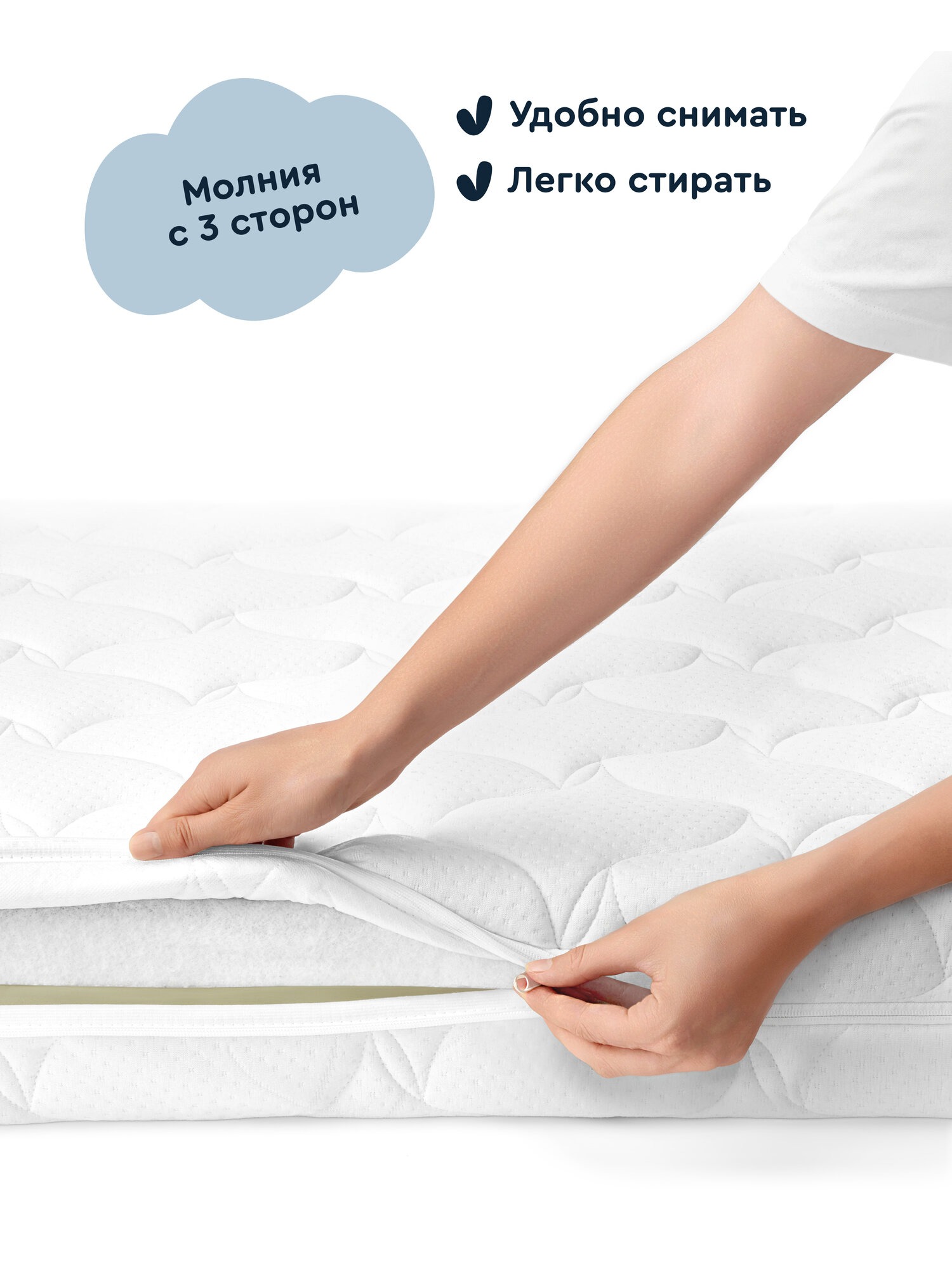 Матрас детский двусторонний Junion Laplap 160х80х12 см со съёмным чехлом Stress free - фото 11