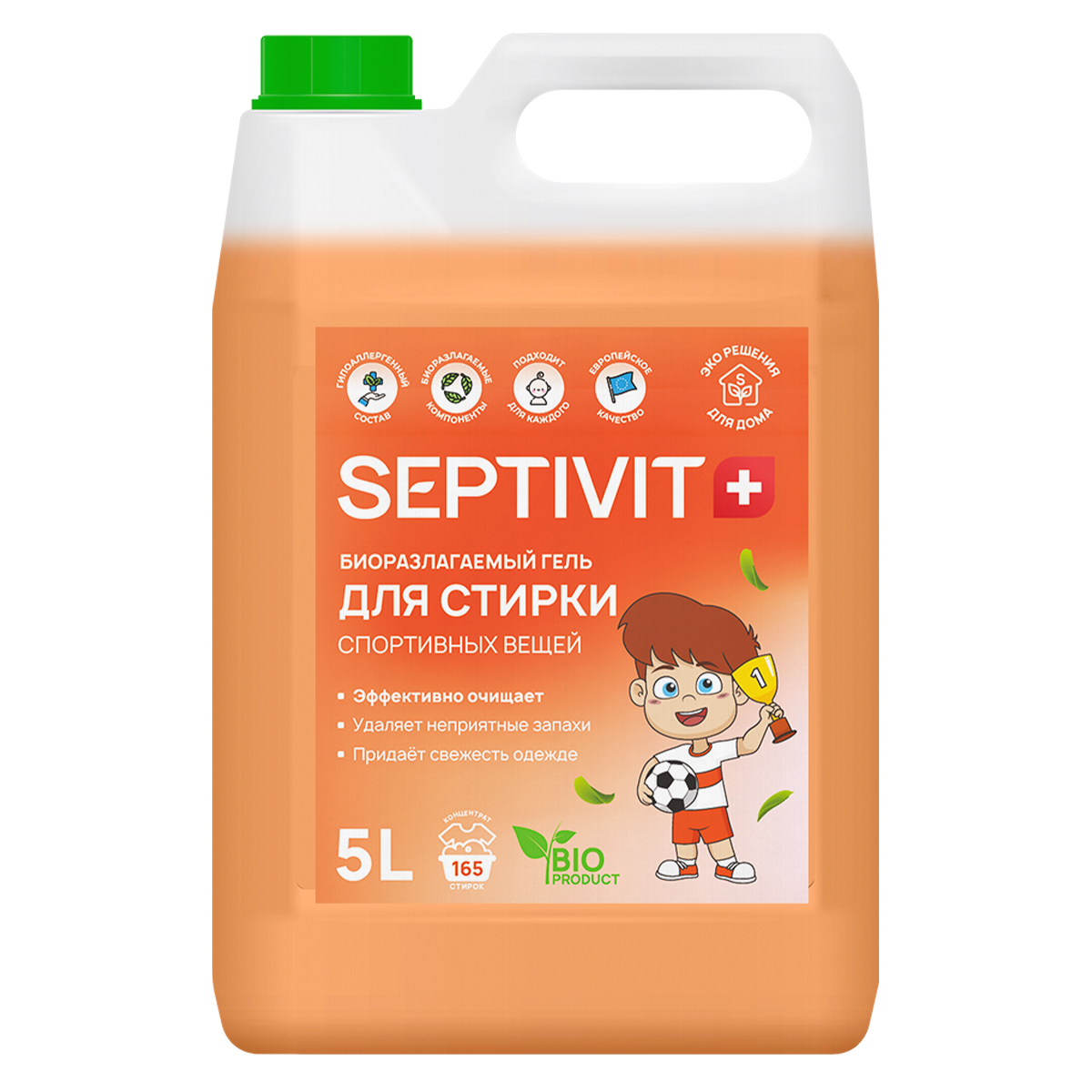 Гель для стирки SEPTIVIT Premium для Спортивных тканей и мембран 5л - фото 1