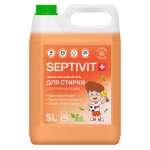 Гель для стирки SEPTIVIT Premium для Спортивных тканей и мембран 5л