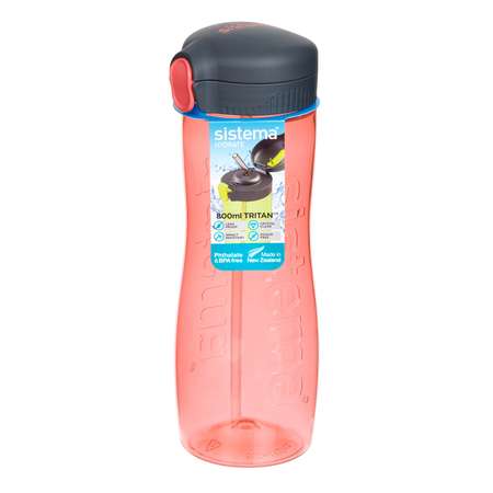 Бутылка Sistema Hydrate 800мл