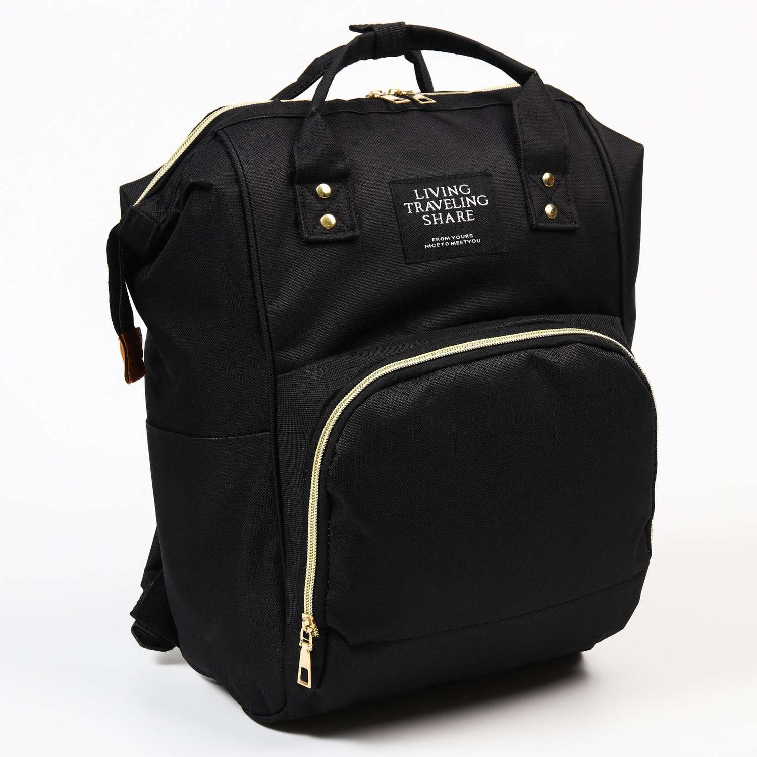 Сумка-рюкзак Sima-Land для хранения вещей малыша цвет черный - фото 1