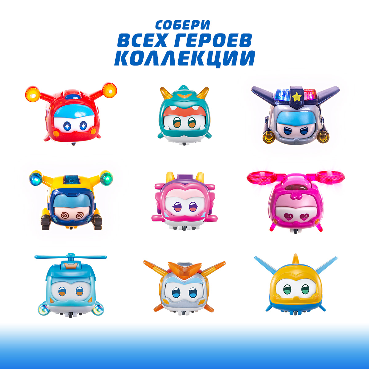 Зверушка Super Wings без механизмов EU750412 - фото 11