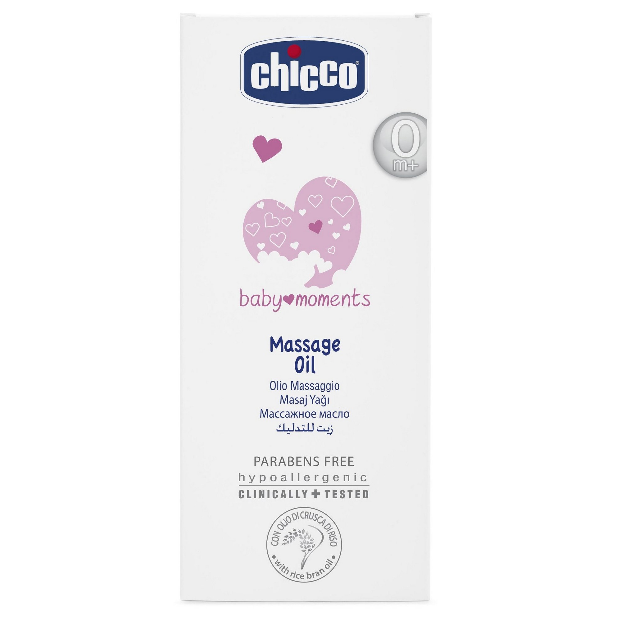 Масло массажное Chicco 200мл 00002850100000 - фото 2