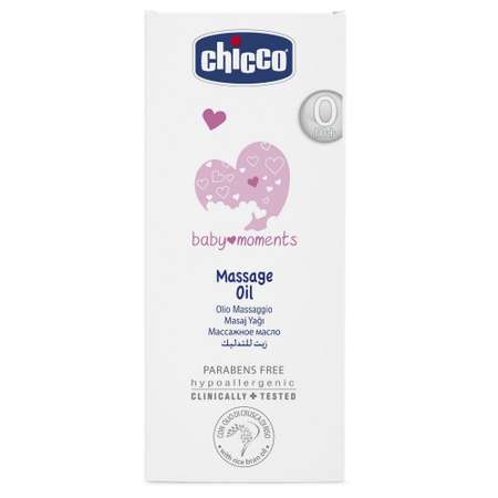 Масло массажное Chicco 200мл 00002850100000