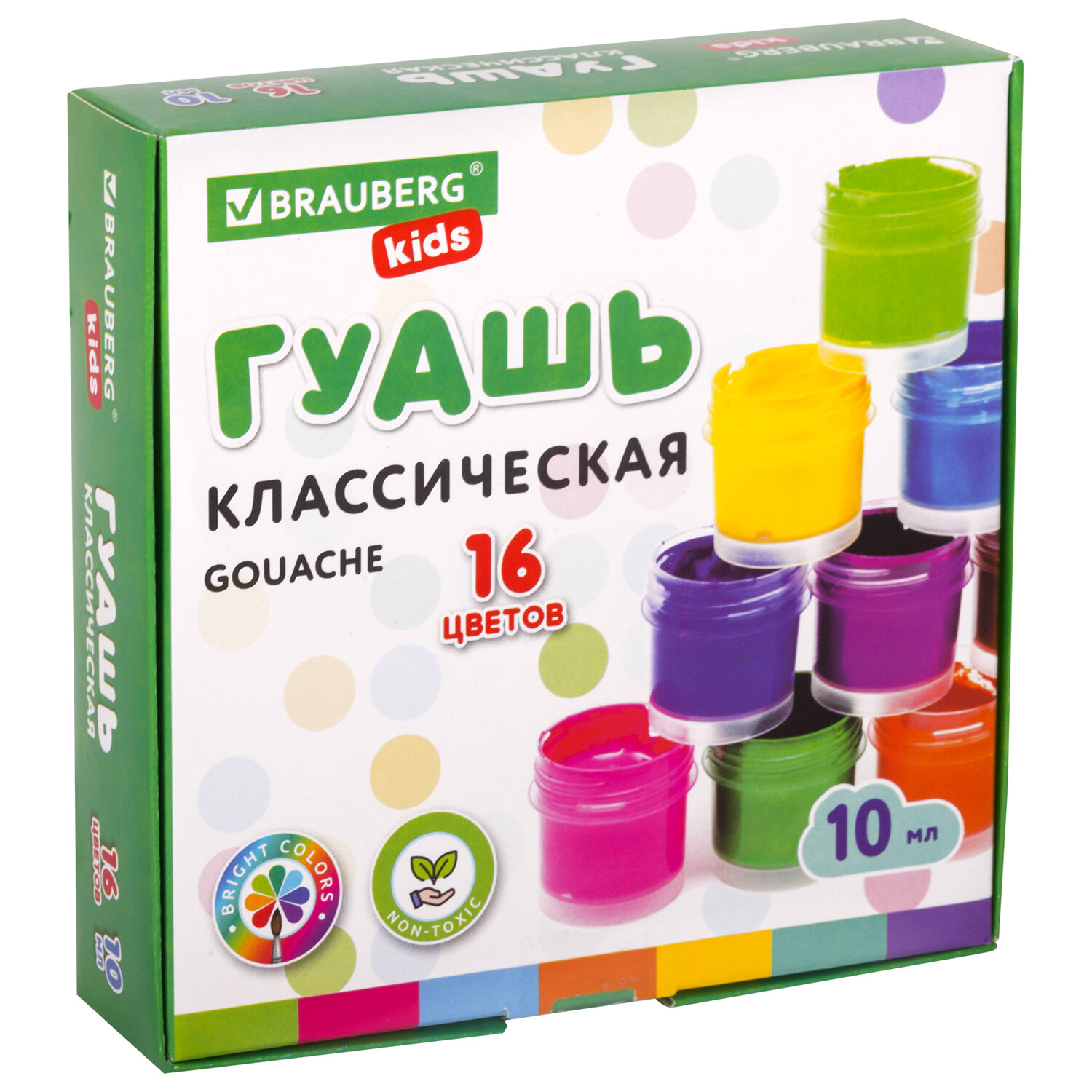 Гуашь Brauberg краска для рисования школьная 16 цветов по 10 мл - фото 3