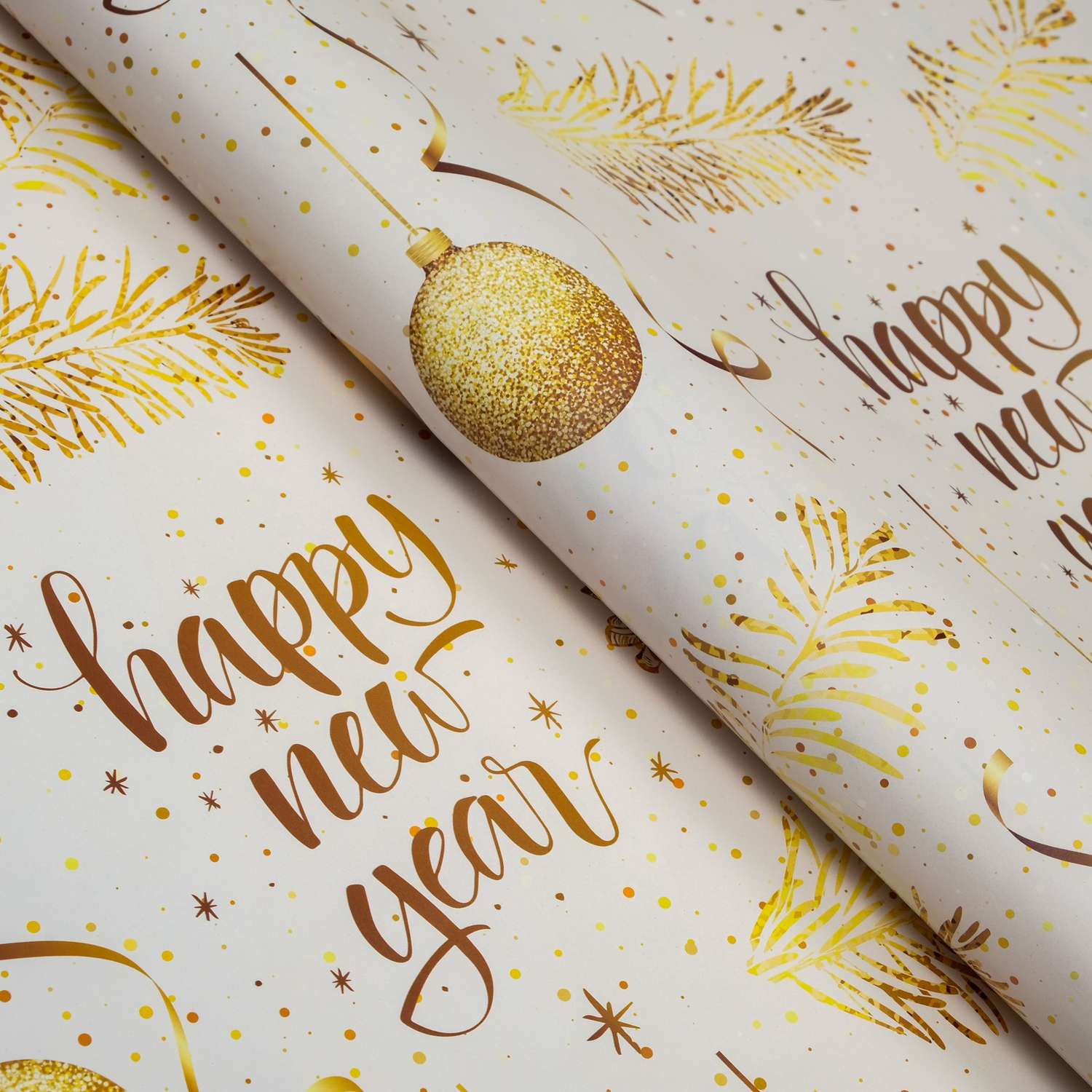 Бумага Sima-Land упаковочная глянцевая «Happy New Year!» 1 лист 70 х 100 см - фото 2