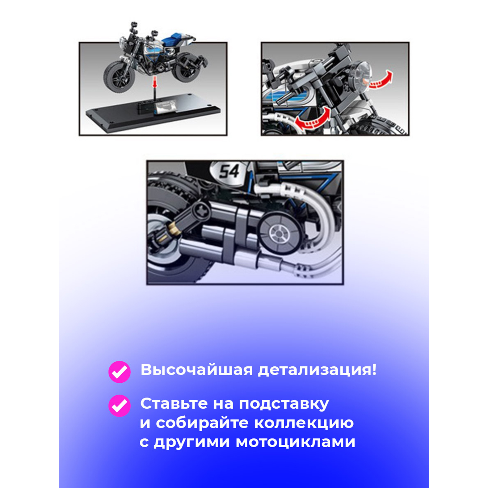 Конструктор Sembo Block блочный - фото 5