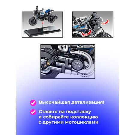 Конструктор Sembo Block блочный