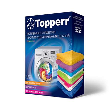 Салфетки TOPPERR активные для стирки тканей разных цветов одновременно 60шт 3227