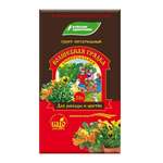 Грунт питательный Буйские удобрения Волшебная грядка универсальный 20л