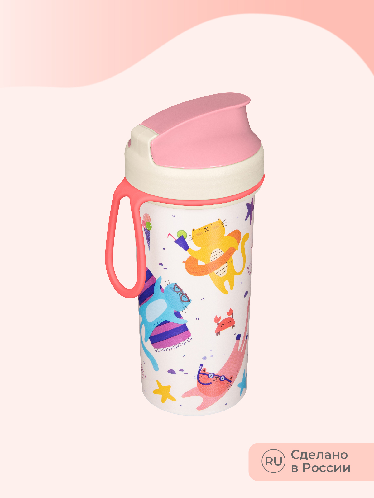 Бутылка детская Пластишка с декором и петлей 400 мл розовая - фото 9