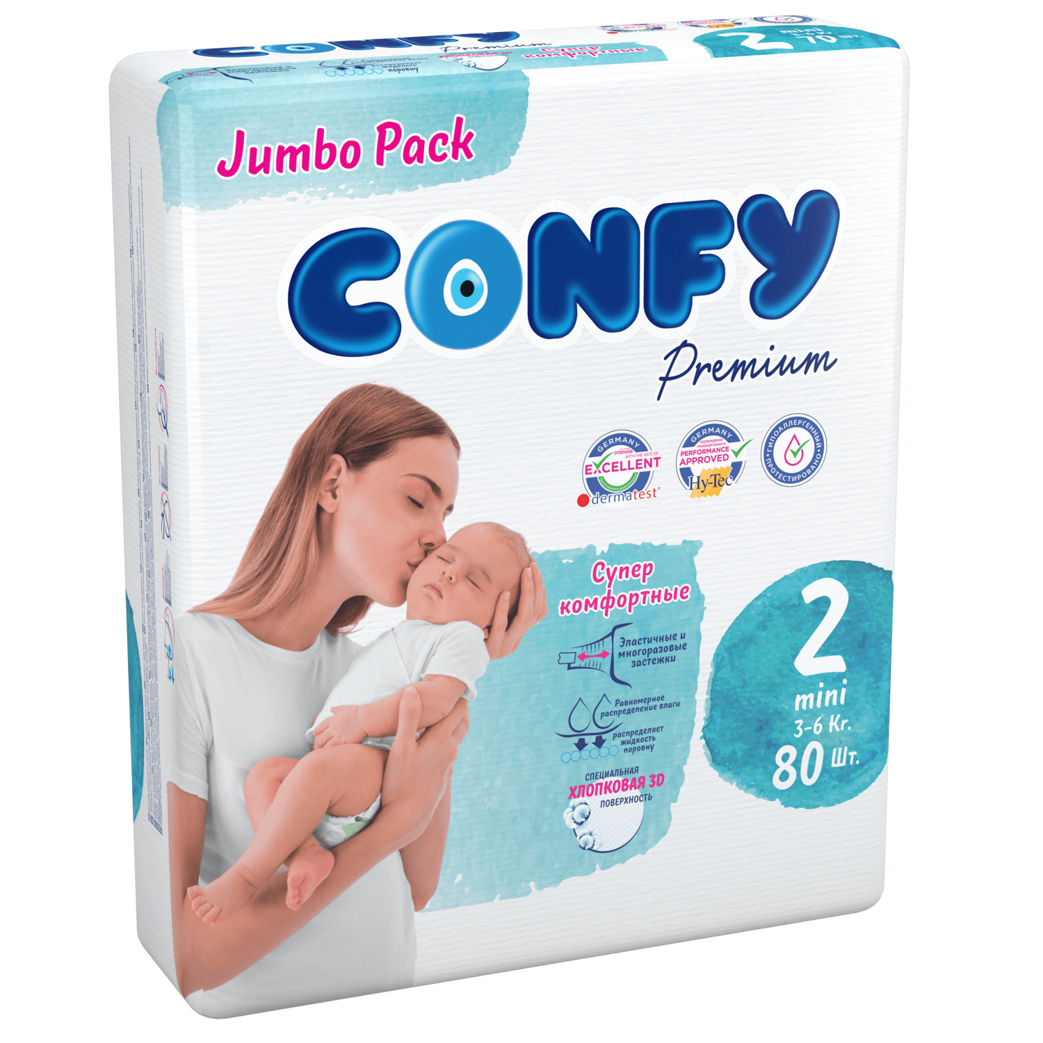 Подгузники детские CONFY Premium Mini размер 2 3-6 кг Jumbo упаковка 80 шт - фото 2