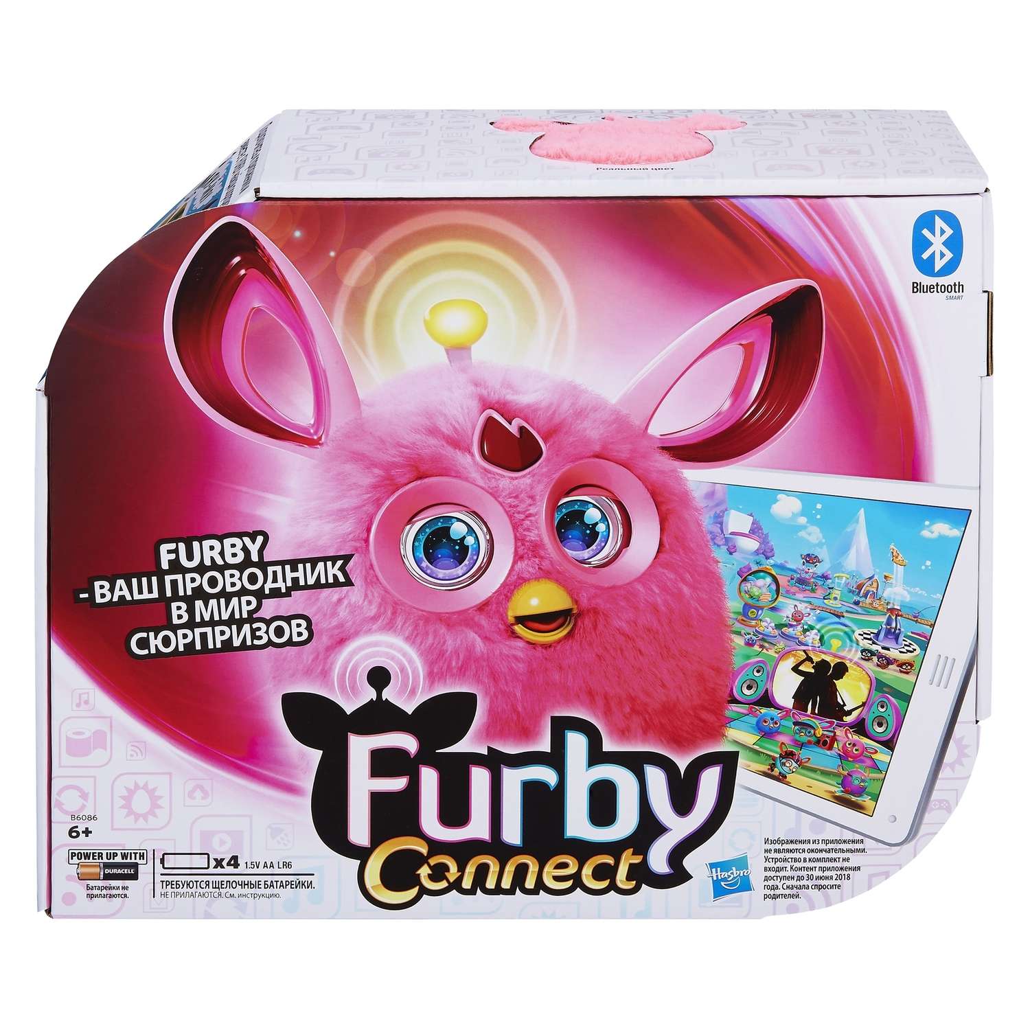 Коннект Furby Яркие цвета Розовый - фото 2