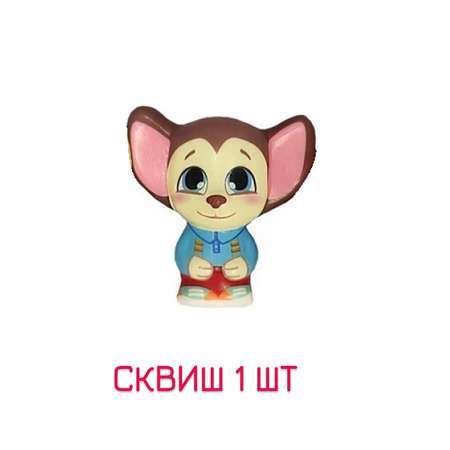 Игрушка-антистресс сквиш CENTRUM Барбоскины