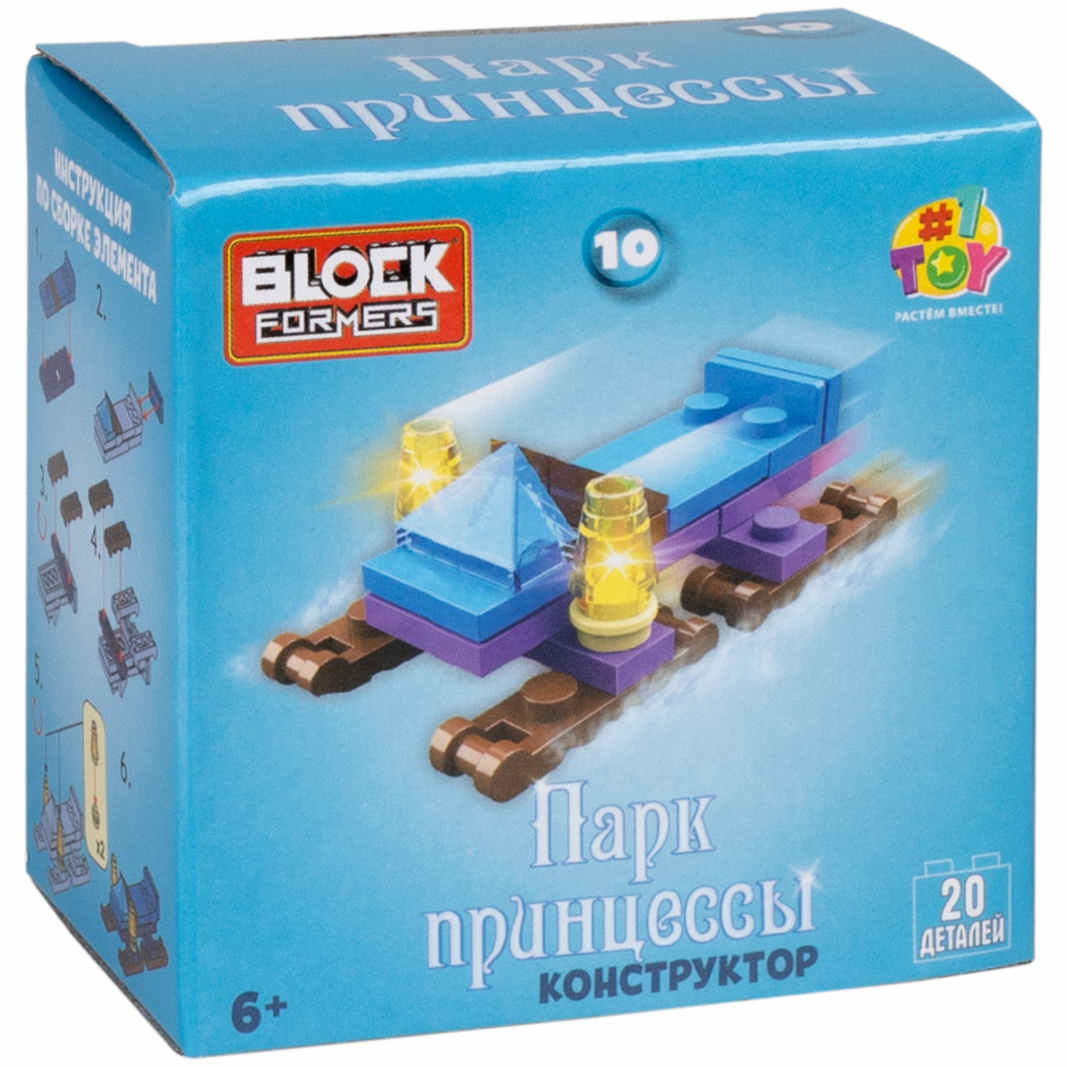 Игрушка-сюрприз 1TOY Blockformers Парк принцессы 3D конструктор из миниблоков для девочек детский мини наборы - фото 57