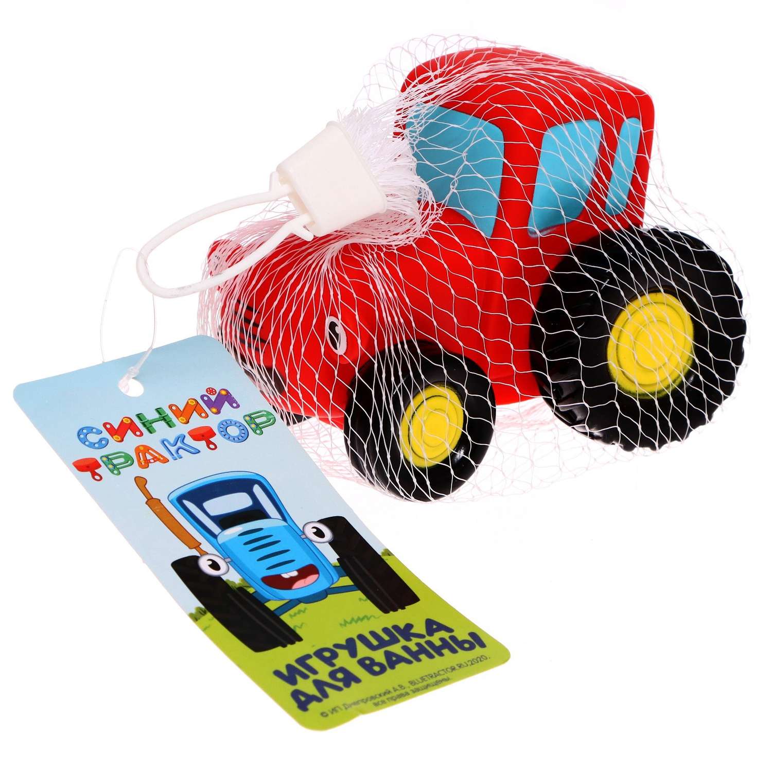 Игрушка для ванной Zabiaka «Синий трактор» цвет красный 10 см - фото 4