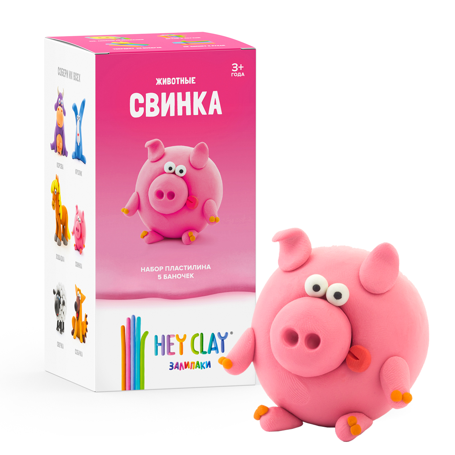 Пластилин Hey Clay Залипаки Свинка - фото 3