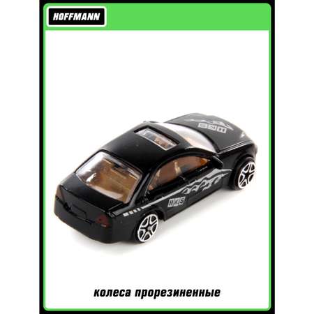 Автомобиль HOFFMANN 1:64 без механизмов