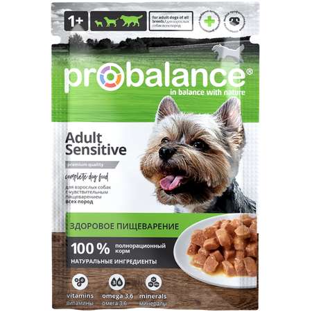 Корм для собак Probalance 85г Adult Sensitive для чувствительного пищеварения пауч