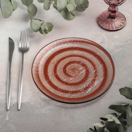 Тарелка MAGISTRO десертная Карамель 20 см цвет оранжевый