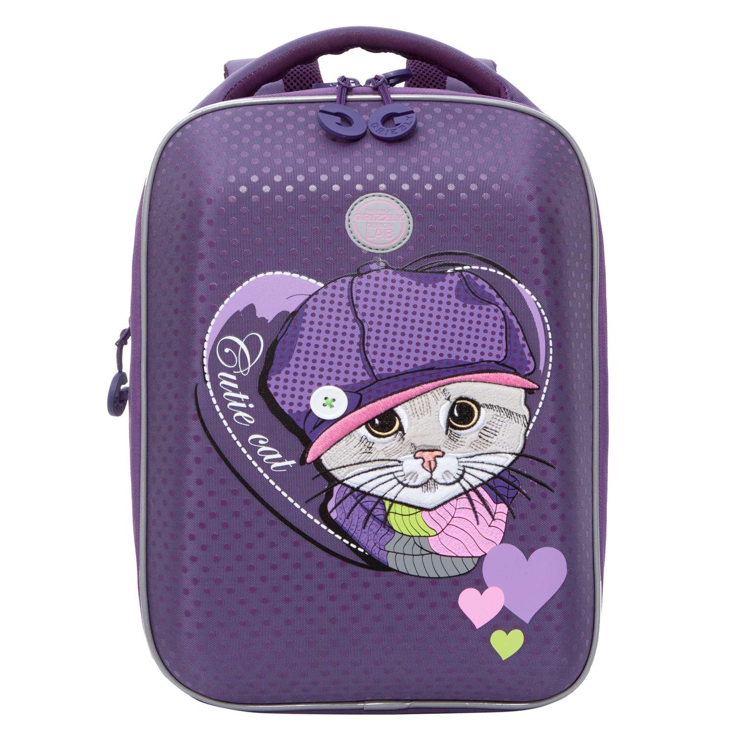 Рюкзак школьный Grizzly Фиолетовый Rap-290-3/2 - фото 2