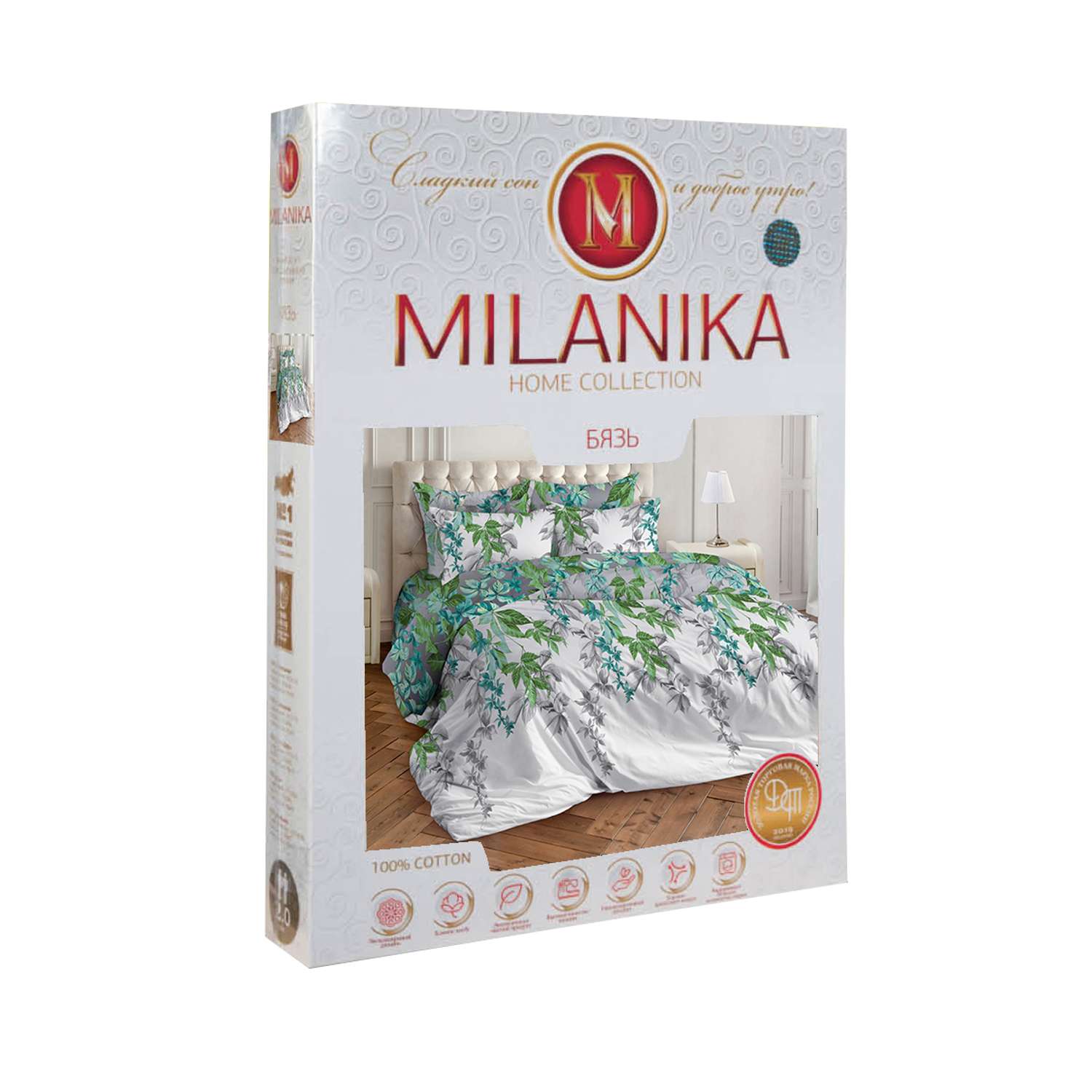 Комплект постельного белья MILANIKA Колибри 4 предмета - фото 10