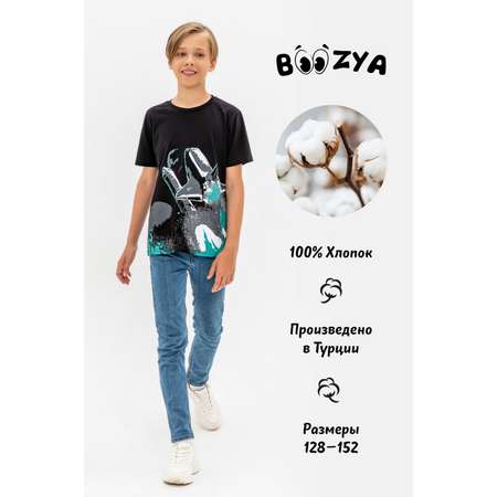 Футболка Boozya