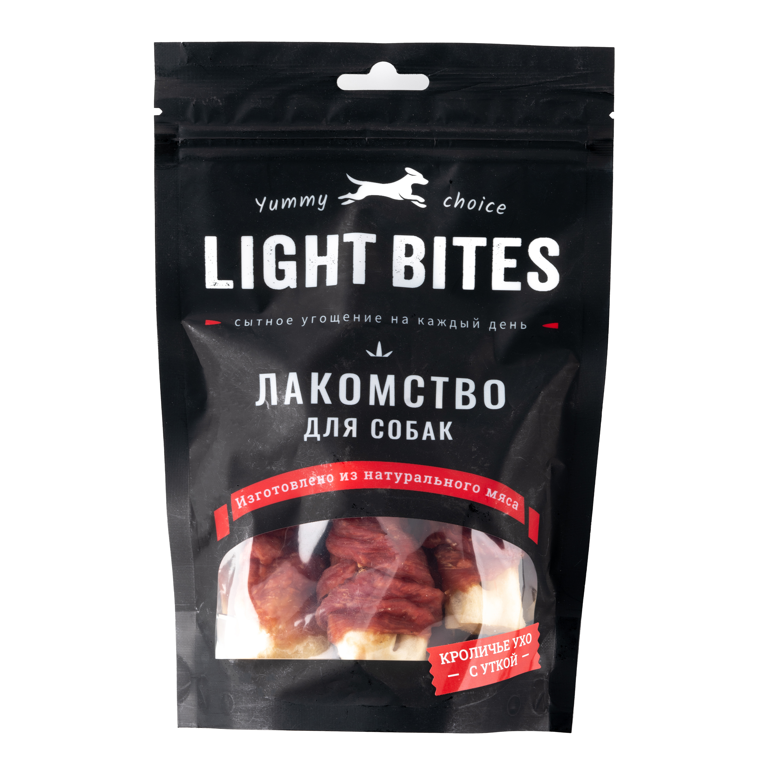 Лакомство для собак LIGHT BITES 0.09 кг кролик, утка (для активных) - фото 1