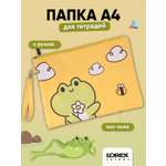 Папка для тетрадей LOREX KIDS 1 отделение А4 34х25 см экокожа с ручкой