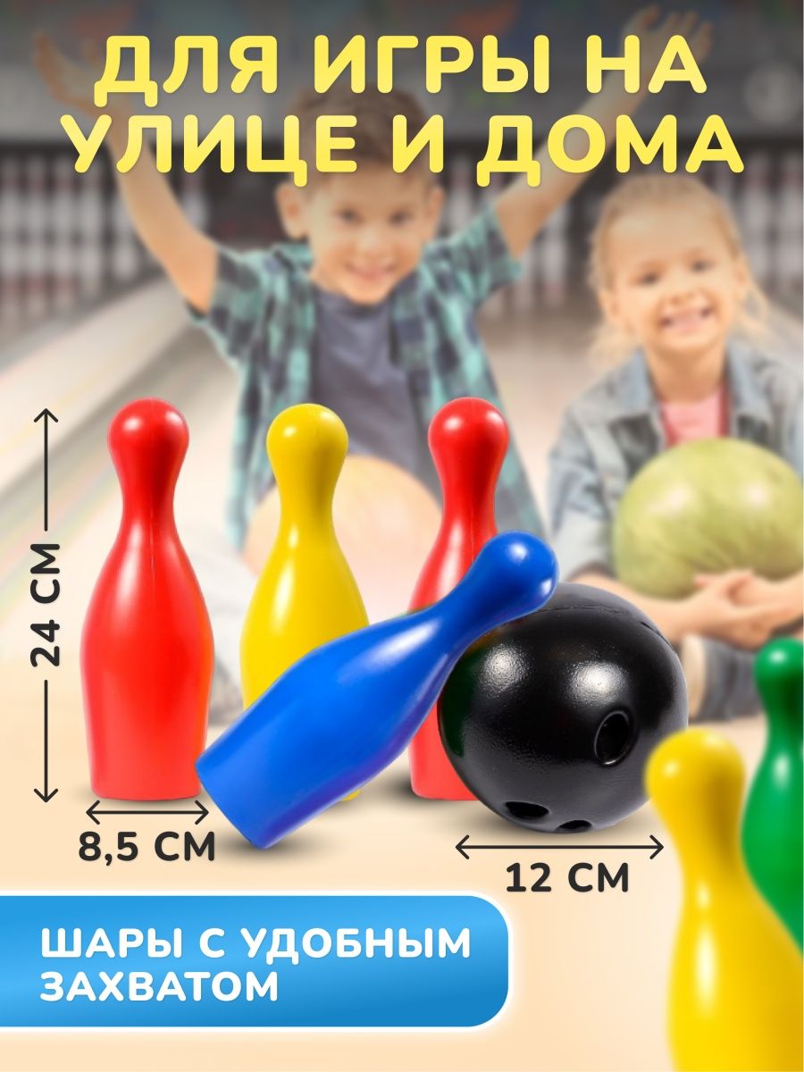 Набор для игры в боулинг Green Plast детский кегли 10 шт + 2 шара в сетке - фото 3
