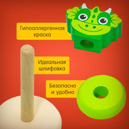 Пирамидка Alatoys развивающая деревянная игрушка для малышей Монтессори