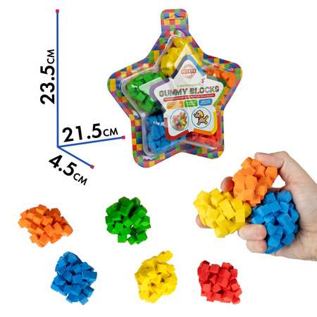 Мягкий 3d конструктор пластилин 1TOY липучка Gummy Blocks липкий детский 5 цветов