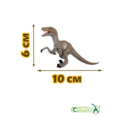 Игрушка Collecta Велоцираптор фигурка динозавра