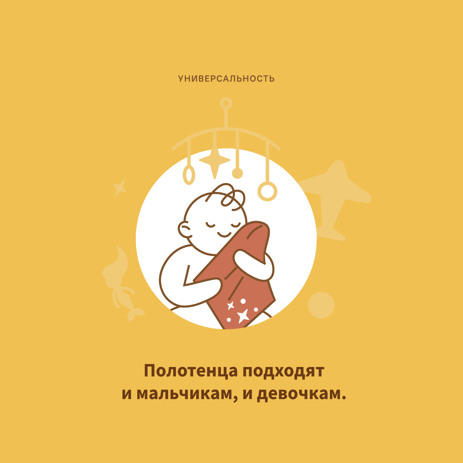 Набор полотенец для лица Qwhimsy Красная книга - фото 10