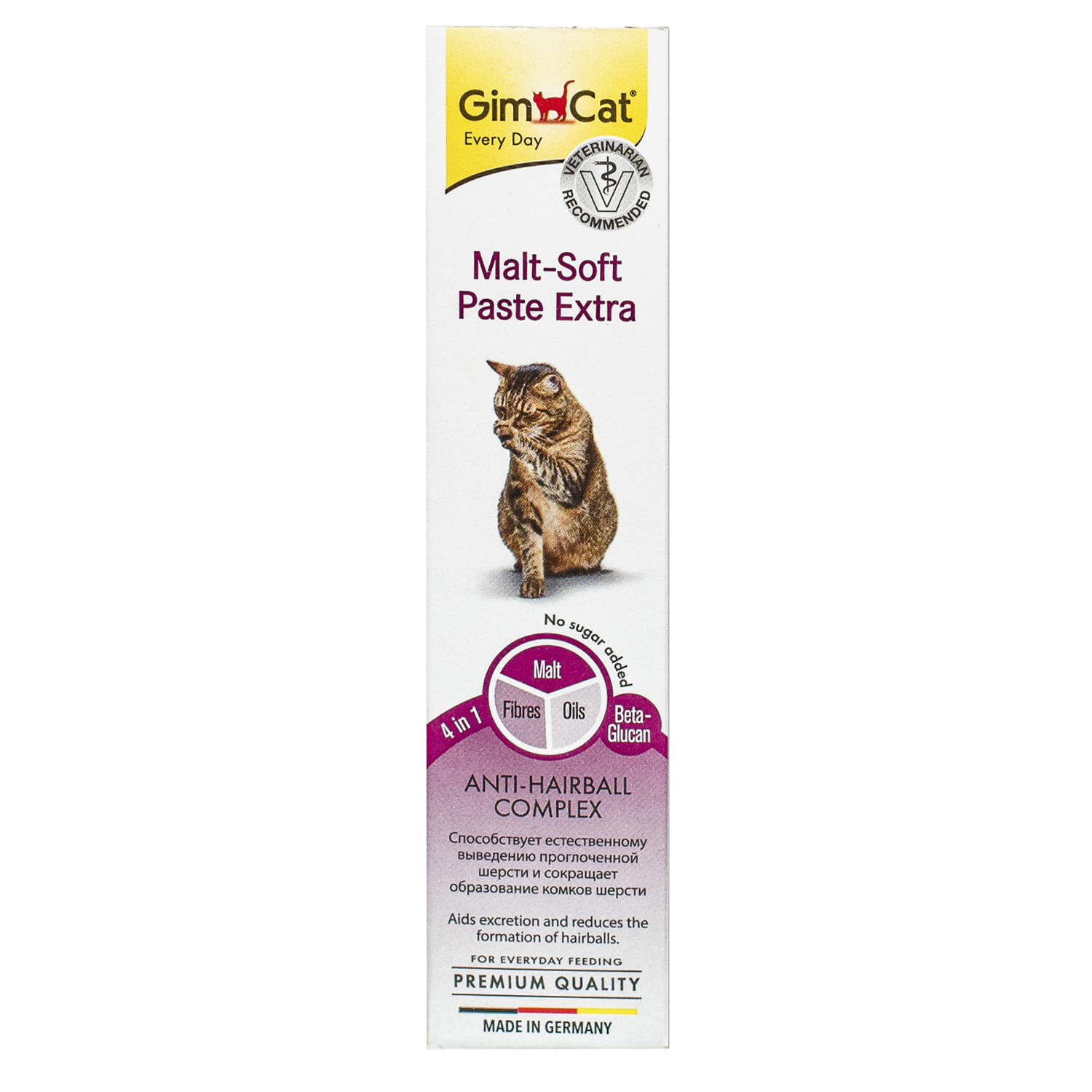 Паста для кошек Gimcat Malt Soft Экстра 20г - фото 2