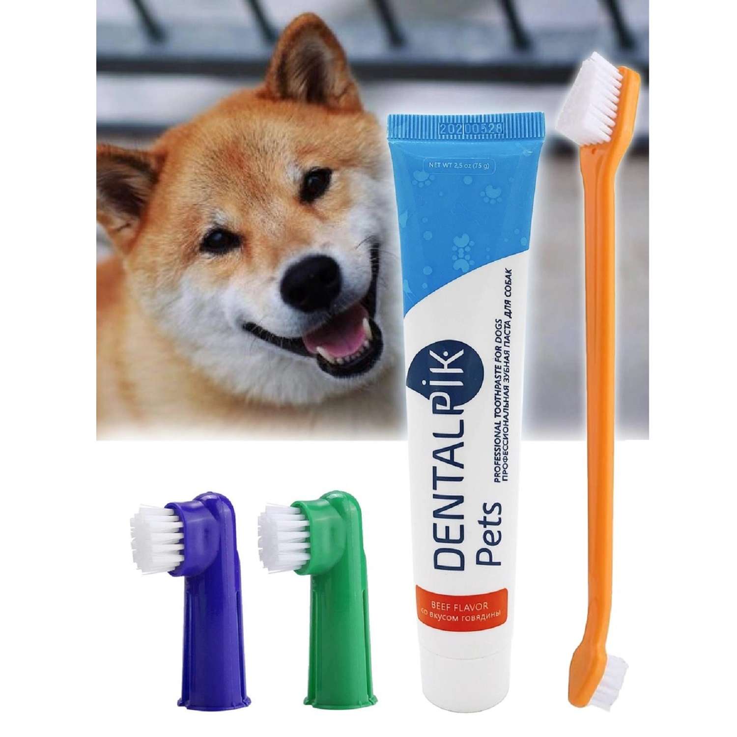 Зубная паста Dentalpik Pets Pets для собак вкус говядина и 3 щетки - фото 2