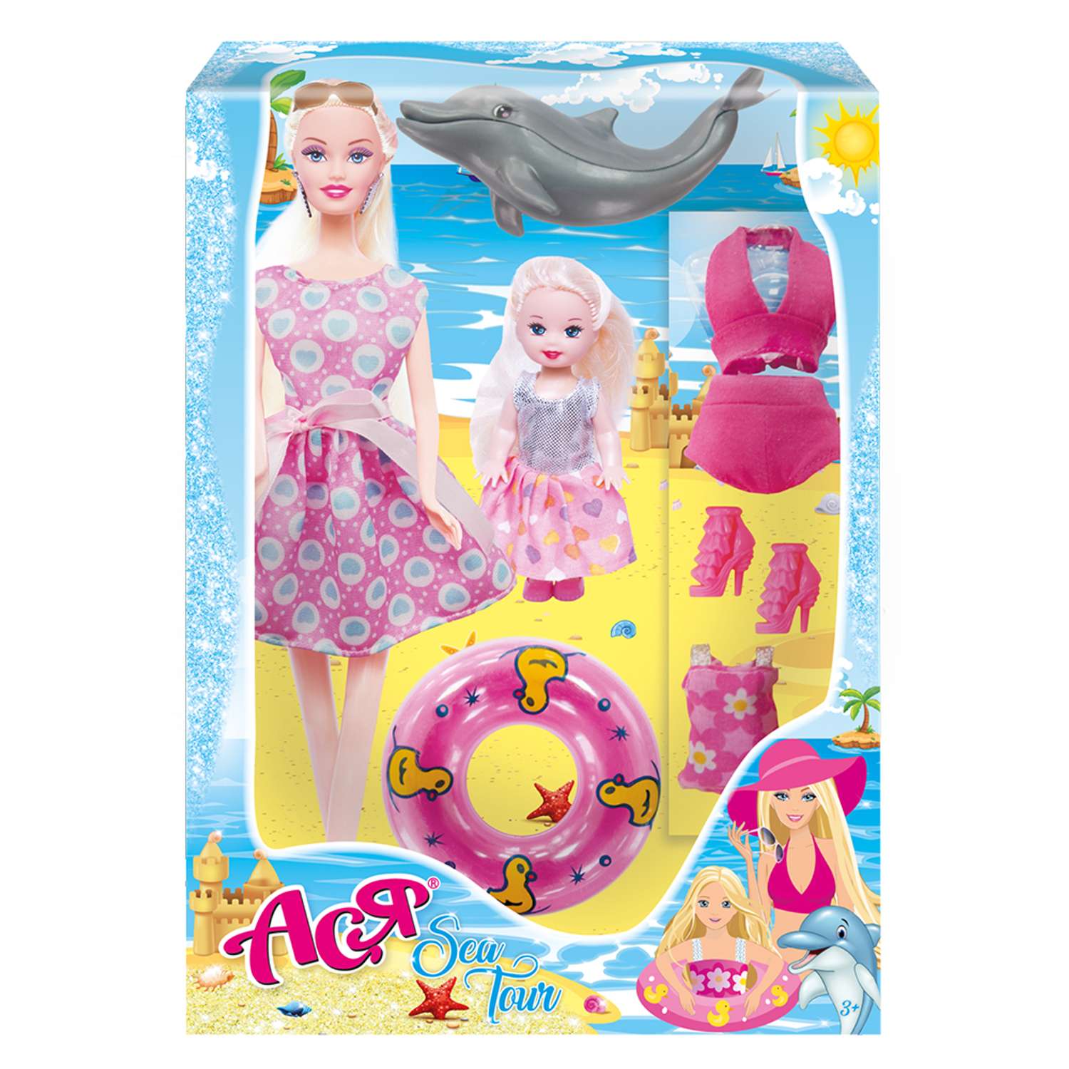 Игровой набор ToysLab Ася Морское приключение с мини куклой 35103 - фото 2