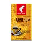 Кофе молотый Julius Meinl Юбилейный классическая коллекция 500 г