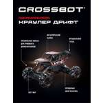 Автомобиль РУ CROSSBOT