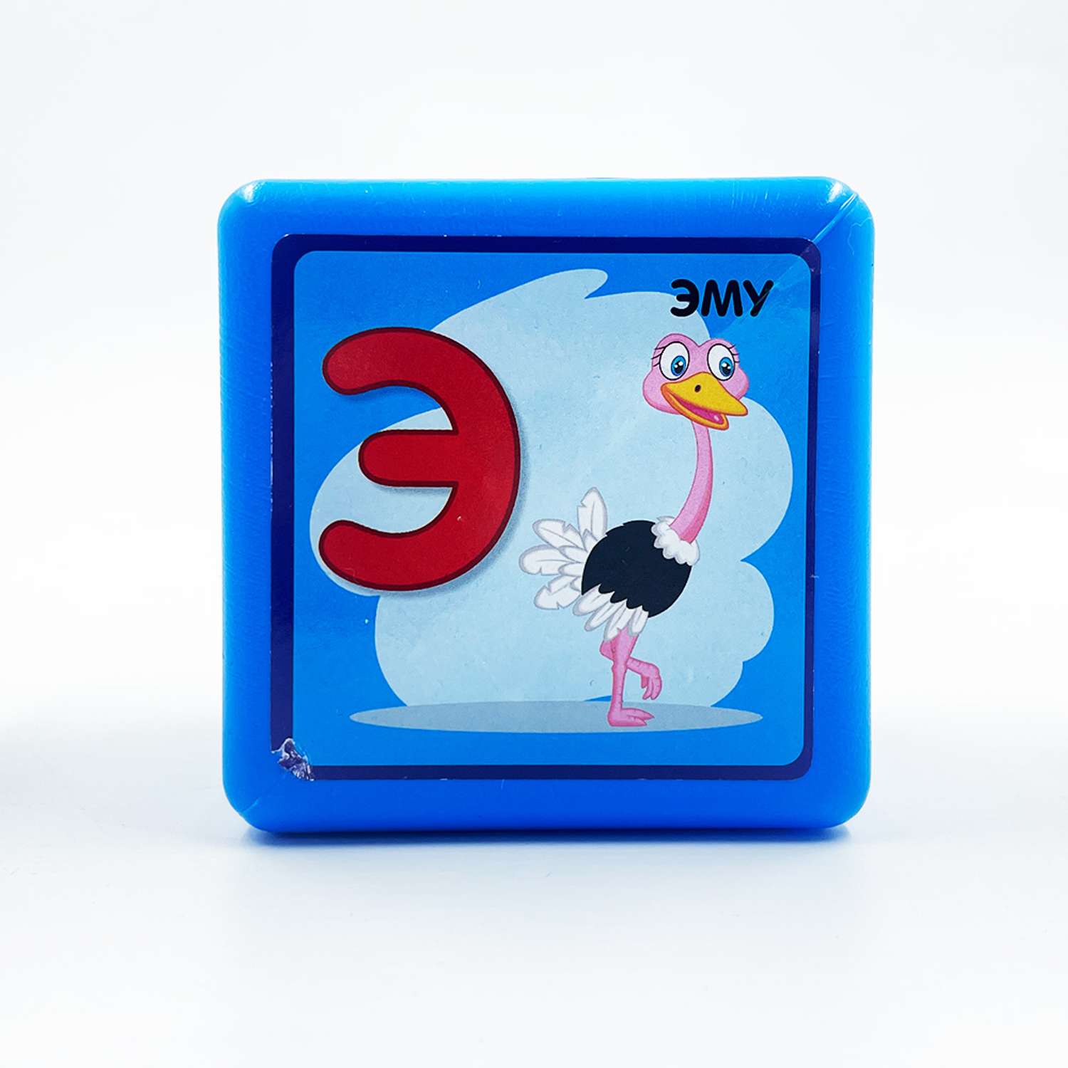 Кубики развивающие Colorplast «Азбука» 88 мм 9 шт - фото 5