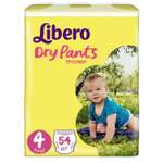 Подгузники-трусики Libero Dry Pants 4 7-11кг 54шт