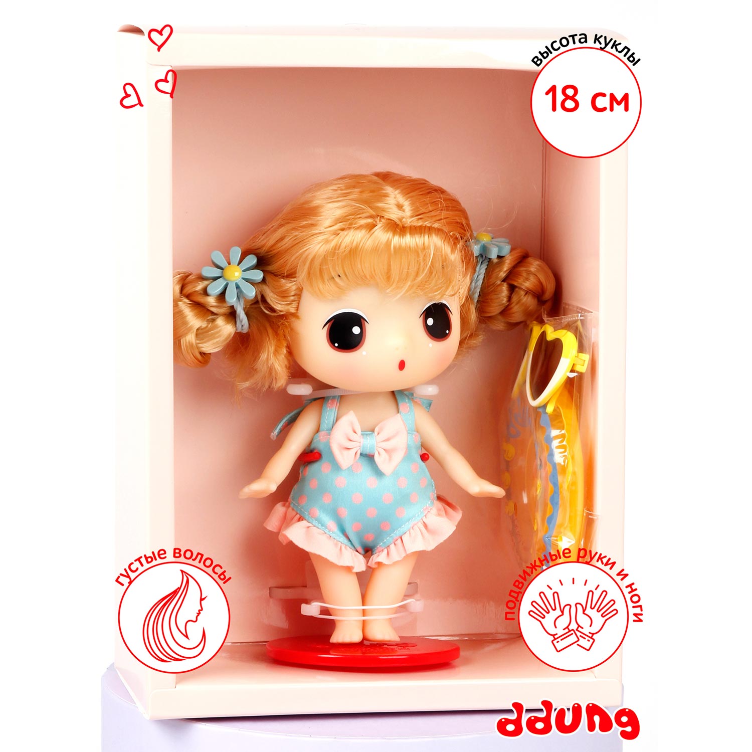 Кукла DDung Пляжница 18 см корейская игрушка аниме FDE1831 - фото 10