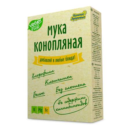 Мука Компас Здоровья конопляная 200г