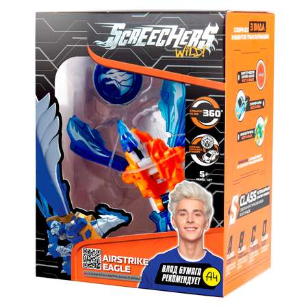 Игровой набор Screechers Wild Эйрстрайк Игл