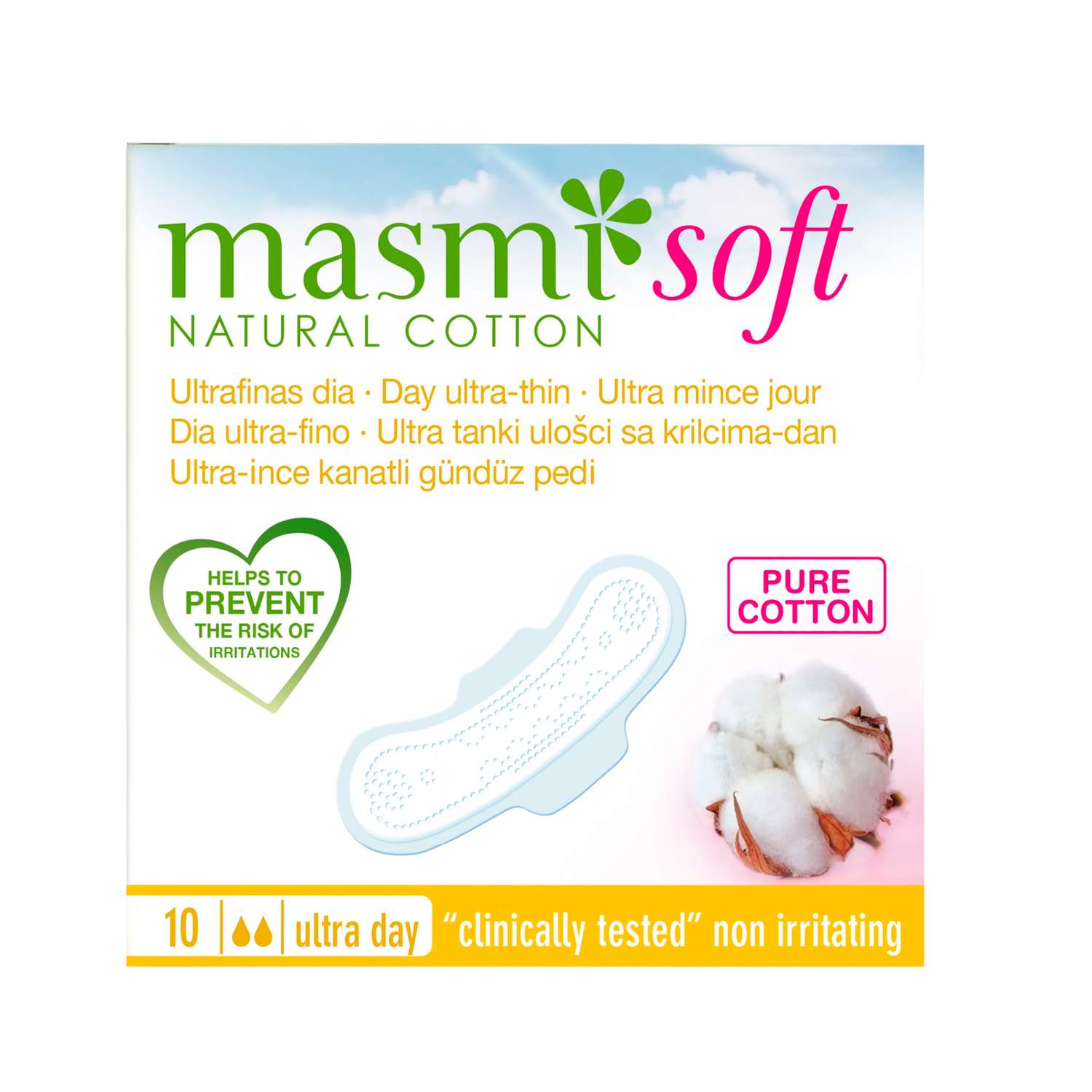 Прокладки Masmi ультратонкие дневные Soft из натурального хлопка 10шт - фото 1