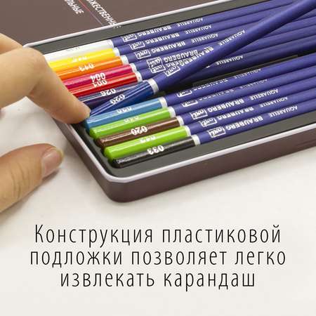 Карандаши цветные Brauberg художественные для рисования 72 цвета