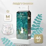 Подгузники Bebetour 46 шт. M