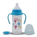 Бутылочка Baby Land с ручками 300мл с силиконовой анатомической соской Air System голубой