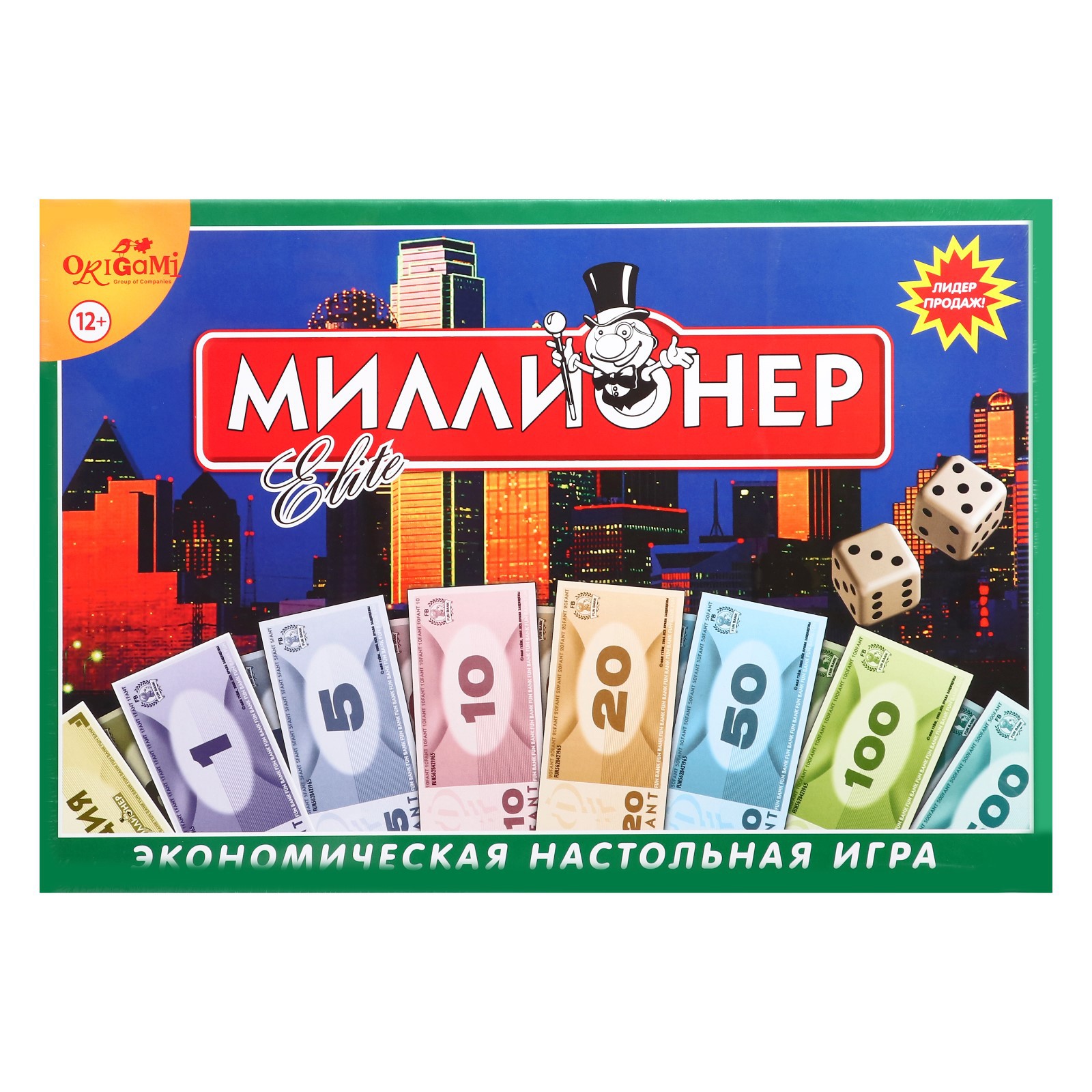 Настольная игра Sima-Land «Миллионер элит» твёрдая коробка - фото 2