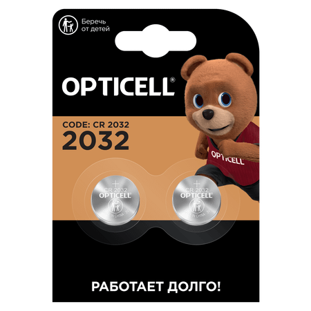 Элемент питания OPTICELL CR2032 - 2 шт. в упаковке